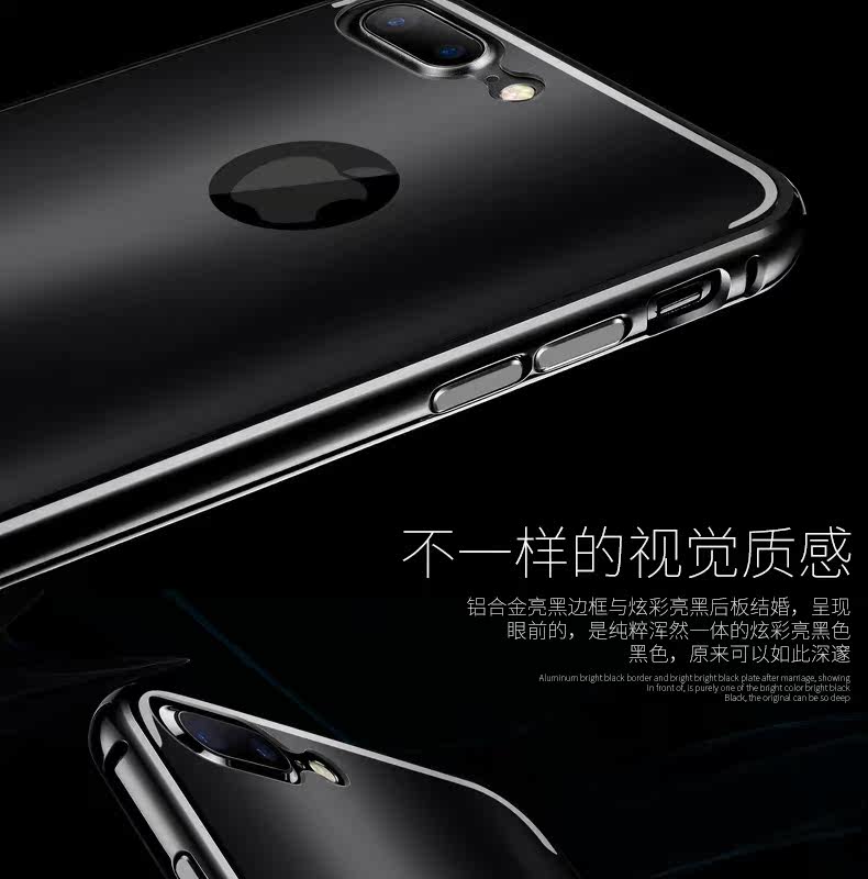 iy Ultra Slim Lightweight Aluminum Metal Bumper Dazzle Color Acrylic Back Cover Case for Apple iPhone 7 Plus & iPhone 7