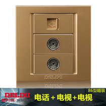 De Force West 86 Type Switch Socket Champagne Golden Two-core Phone Two CCTV Phone Cable Two-in-One