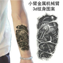3D Cubic personality Fashion flower arm arm wrist leg fastening nut mechanical tattoo sticker lasting waterproof for long P075