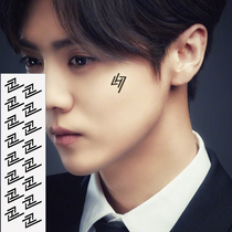 Net Red Star Human Finger Hands 16 Tuka Deer Han Logo Deer Brothers Identical LH7 Deer Meal Tattoo Sticker Lasting Waterproof