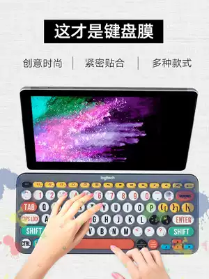Logitech Logitech k380 keyboard film Wireless Bluetooth dust cover Cute K480 cartoon silicone full coverage protective film set decoration creative color painting mute waterproof Anime personality sticker