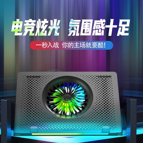 Lenovo, совместимый металлический радиатор, ноутбук, высокий беззвучный охлаждающий вентилятор, алюминиевый сплав