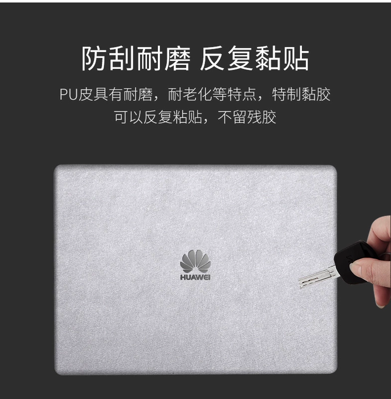 Huawei migacbook14 inch nhãn dán máy tính matebook13 inch vỏ máy tính xách tay lá vinh quang màu trang trí cá tính sáng tạo xpro13.9 một da đầy đủ phụ kiện màng bảo vệ - Phụ kiện máy tính xách tay túi đựng laptop dell 15.6 inch