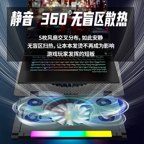 Lenovo, совместимый металлический радиатор, ноутбук, высокий беззвучный охлаждающий вентилятор, алюминиевый сплав