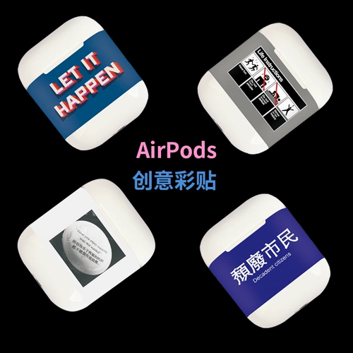 Apple, креативная наклейка, наушники, силиконовый беспроводной защитный чехол, мультяшная словарная карточка, второе поколение, bluetooth