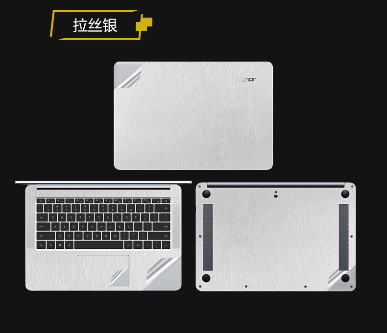 Huawei vinh quang magicbook máy tính xách tay dán 14 inch máy tính Ruilong phiên bản vỏ bảo vệ bìa phụ kiện phim