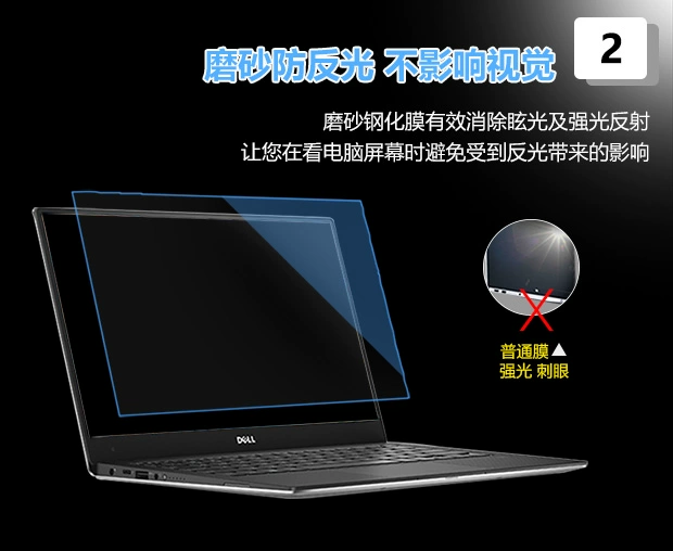 15.6-inch phim thép máy tính xách tay 14 chống bức xạ máy tính bảo vệ mắt màn hình xanh màng bảo vệ dán chống phản chiếu Adol Lenovo Asus 15 Dell HP Acer Samsung 13,3 inch phim - Phụ kiện máy tính xách tay