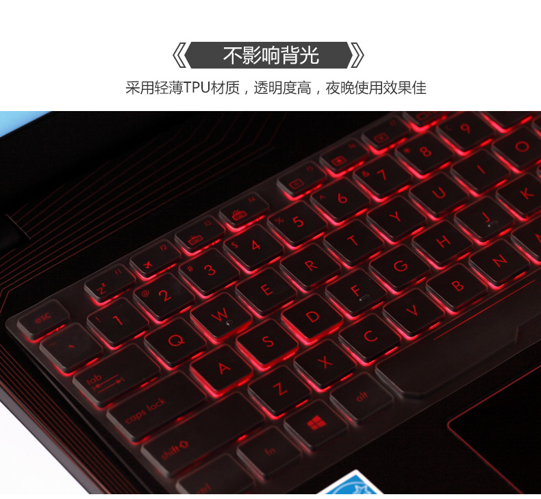 phim ASUS Flying Fortress 6 đá thế hệ mới phiên bản phim bàn phím của thế hệ thứ năm của máu FX63 FX86 cộng máy tính xách tay máy tính fl8000 FX80 FX53 lửa rơi từ công tác bảo vệ bầu trời đầy bảo hiểm Y5000 15,6 inch - Phụ kiện máy tính xách tay hình dán máy tính casio