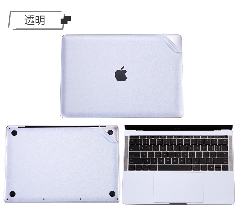 Macbook Apple máy tính xách tay pro13 inch toàn bộ 13.3 bảo vệ 12 shell air sticker mac lá cơ thể đầy đủ body gói 15 bàn phím phim 11 màn hình saver phụ kiện màn hình 2017