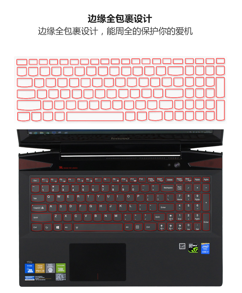 G50-80 Lenovo bàn phím máy tính xách tay phim bảo vệ dán y50 y520 g480 14 s410 giấy 15,6-inch - Phụ kiện máy tính xách tay túi đựng laptop dell 15.6 inch