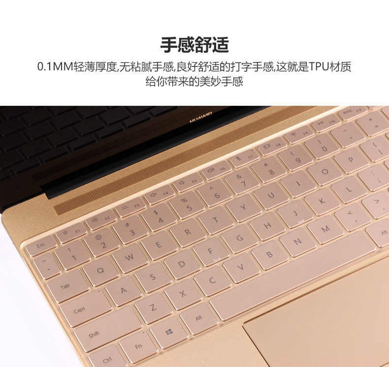 Huawei matebook máy tính xách tay 13 inch 15.6 máy tính e bàn phím d bảo vệ x bộ pro phim magicbook vinh quang 14 inch bụi trong suốt đầy đủ bìa bàn phím phim 12 inch phụ kiện