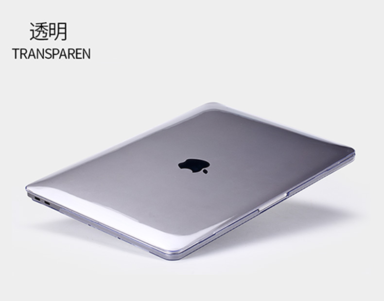 Macbook apple bảo vệ không khí shell pro máy tính xách tay 13.3 inch máy tính 13 phụ kiện 15 shell 2017 bộ mac