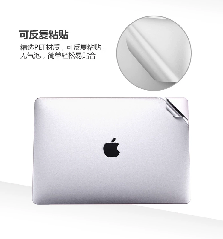 Macbook Apple máy tính xách tay pro13 inch toàn bộ 13.3 bảo vệ 12 shell air sticker mac lá cơ thể đầy đủ body gói 15 bàn phím phim 11 màn hình saver phụ kiện màn hình 2017