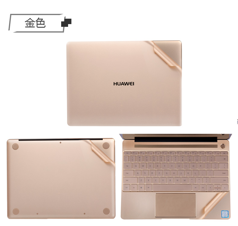 Huawei Matebook máy tính e-máy tính xách tay 12 vỏ 13.3 inch bảo vệ d vinh quang x phim pro đặt 13 dán vỏ bảo vệ magicbook14 inch sharp rồng phiên bản thân máy bay phim phụ kiện