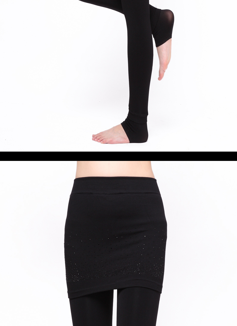 body amincissant ROLLLANN jupe en autre - Ref 686310 Image 21