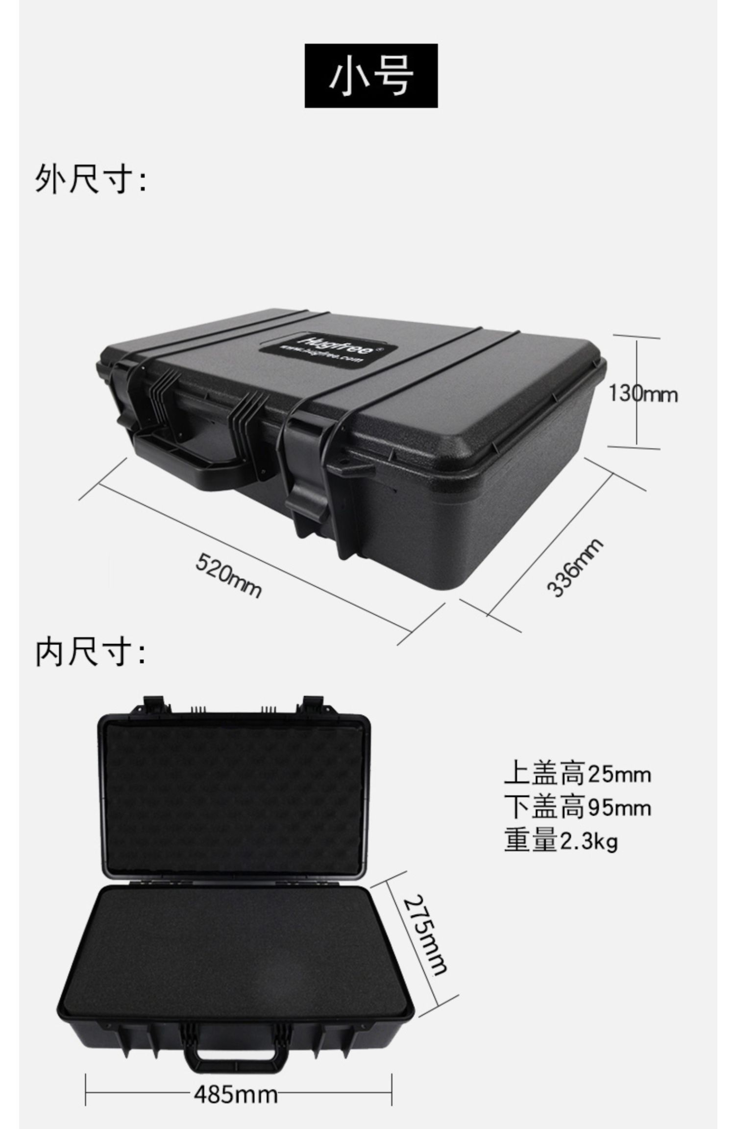 Hugfree chụp ảnh xe đẩy trường hợp gói thiết bị Máy ảnh DSLR hộp lưu trữ chuyên nghiệp chống sốc bảo vệ an toàn hộp chống ẩm - Phụ kiện máy ảnh DSLR / đơn nắp máy ảnh