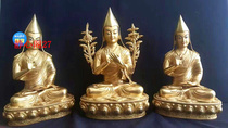 Nepal imported high-quality all-gilt master Tsongkhapa master and apprentice three Buddha statues 1 foot high