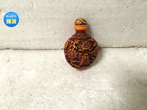 Tibetan fine antiques cow bone snuff bottle height 7 cm width 5 5 cm