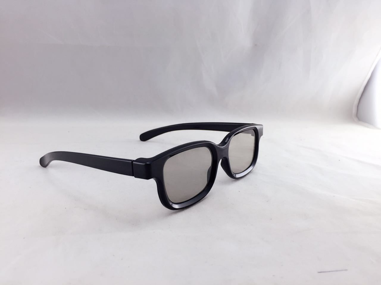 Lunettes 3D - Ref 1243579 Image 6