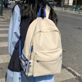 Рюкзак, вместительная и большая сумка, ранец, для средней школы, подходит для подростков, подходит для студента