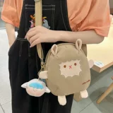 Брендовая милая сумка через плечо, сумка на одно плечо