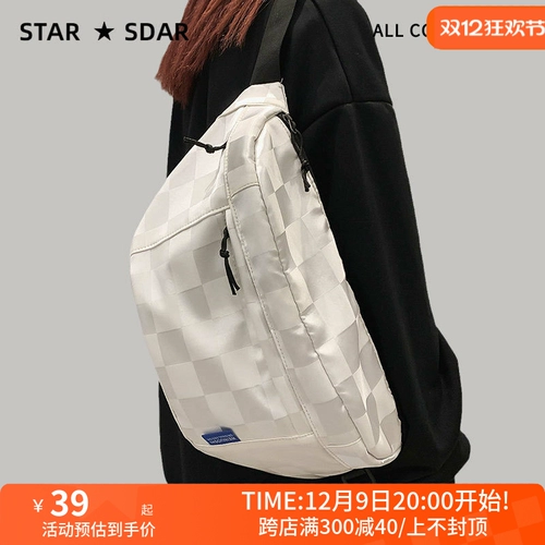 Спортивная сумка через плечо, поясная сумка, рюкзак для школьников, вместительная и большая нагрудная сумка, подходит для студента