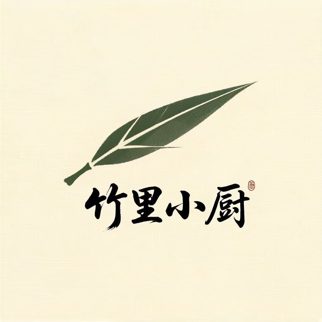 竹里小厨的LOGO