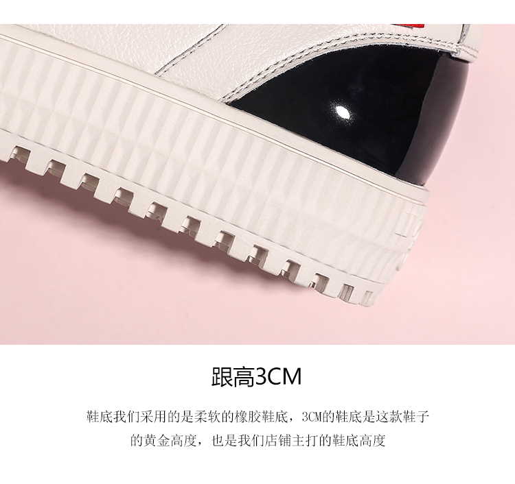 2018 phiên bản tiếng Hàn mới của giày thể thao hoang dã đế bằng cao, giày cao gót nữ sinh viên hip-hop nhảy bóng rổ giày thủy triều boot trắng cổ ngắn