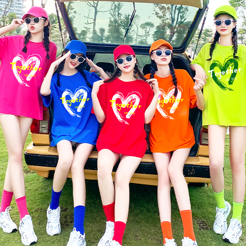 2025 Candy Color Sisters Bestie T-Shirt 3456 Multiplayer Party Clothing Team Building Travel Photo Short Sleeve