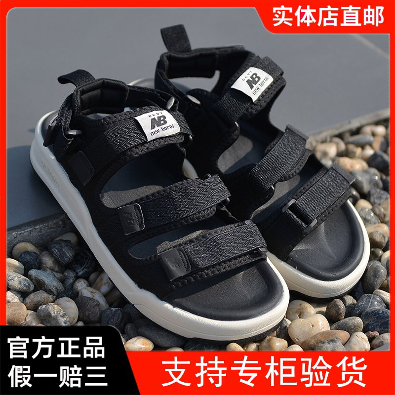 New Balance Casual Sandals Men's Nb Slippers Genuine Open-Toe Dual-Use Velcro Beach Shoes 2026 Summer New Model
