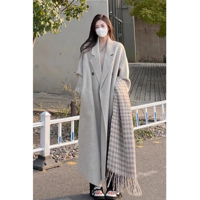 Tall man!! Extended version!! Woolen coat