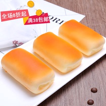 High emulation French style small bread food Model Western-style pastry Early teaching Toys Photography Video Props Swing Table Decoration