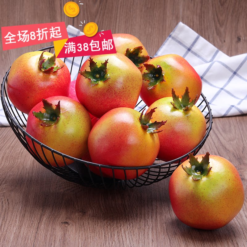 Simulation Fruit Light Foam Pomegranate Model Water Fruit Shop Decoration Furnishing Taobao Shooting Props Kindergarten Props