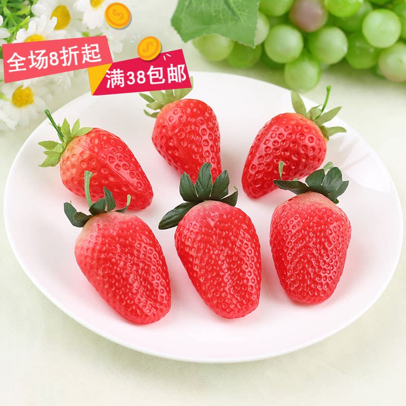 Simulation PVC Hard Hand Hollow Strawberry Model Plastic Fruit Kitchen Restaurant Supermarket Shop Window Drawing-Taobao