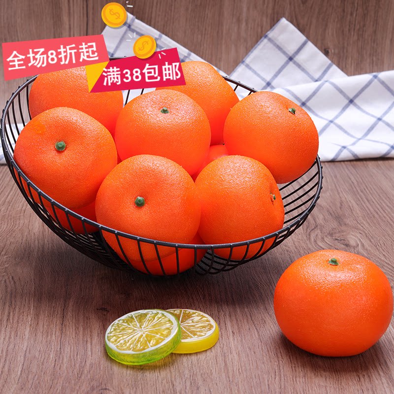 Simulation foam orange fruit and vegetable model photography photo home decoration window overall cabinet decoration early education props