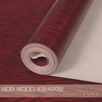 Thickened maroon wood grain wallpaper waterproof PVC clothing store Hotel private room Chinese wood wood color wallpaper