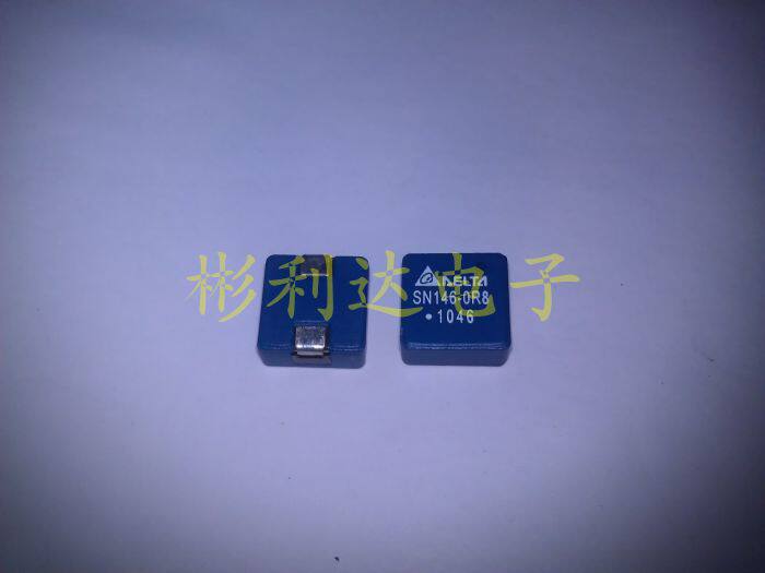 Integrated forming large current SN146-0R8 0 8UH 14 * 14mm patch power inductance DELTA