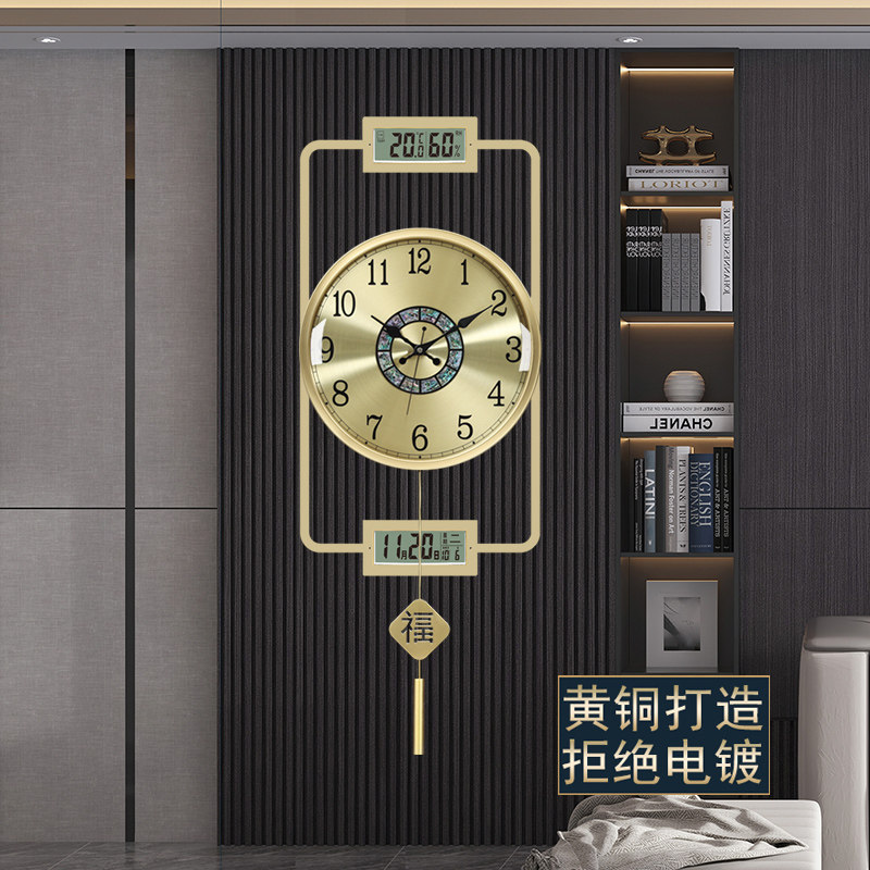 Keqin Full bronze New Chinese hanging bell double Xianning years Calendar airwave hanging table Home Living room Restaurant Decorative Clock Table-Taobao