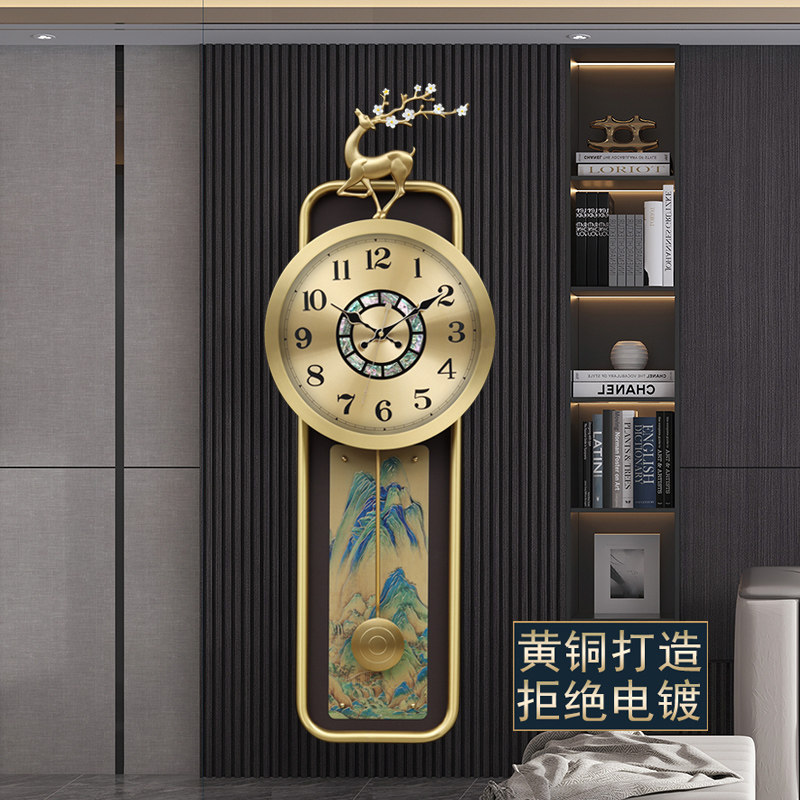 Keqin New Chinese All-copper hanging bell Modern Light Extravagant Hanging Watch Silent Living Room Rocking Watch Atmosphere High-end clock-Taobao