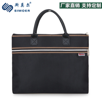 Mens handbag Mens handbag Business package briefcase briefcase Large capacity Working Package Paper Package Office Meeting Package Brief