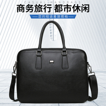 Smore briefcase mens brief business mens handbag handbag handbag mens file bag casual large capacity
