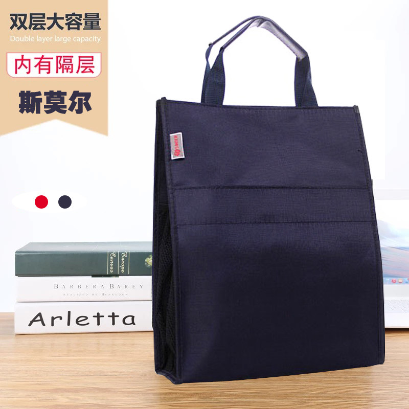 Small custom printed document bag office information bag clutch bag conference training business handbag travel bag