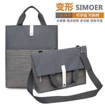 Japan-ROK version of single shoulder bag mens handbag handbag bag Sails Satchel Satchel Bag Casual Men Satchel Bag