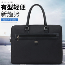 Smore new briefcase boy bag computer bag handbag waterproof business bag for business lock