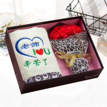 Teachers Day gifts Kindergarten students start the school season with a particularly practical creative thanksgiving gift for male and female teachers