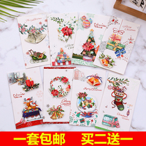 8 three-dimensional stickup Christmas cards South Korea Idea cute cartoon with envelopes Christmas Childrens blessing cards