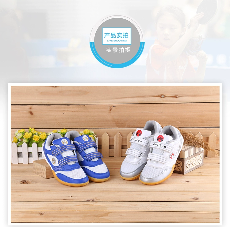 Chính hãng aibituo tình yêu trẻ em giày bóng bàn đào tạo giày giày thể thao lưới giày thể thao adidas