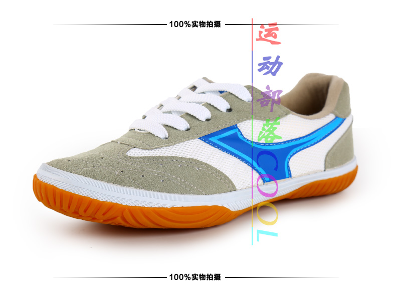Chính hãng Tenos giày bóng bàn nam giới trưởng thành và phụ nữ đào tạo thở bảng cạnh tranh giày tennis chịu mài mòn chống trượt giày anta nữ