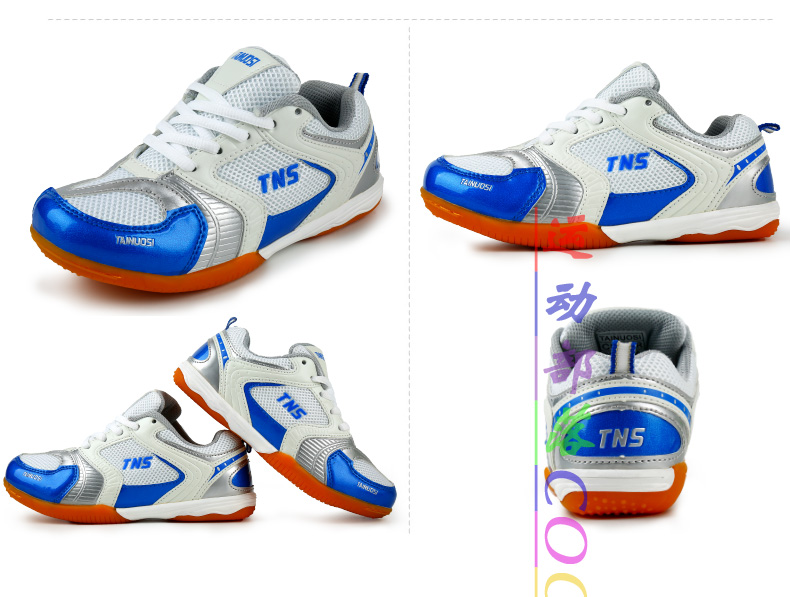 Chaussures tennis de table uniGenre Chaussures pour enfants - Ref 845260 Image 41