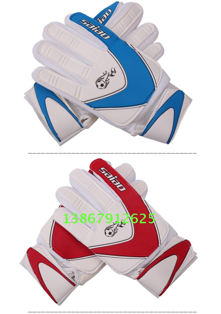 Gants de football - Ref 2591806 Image 12